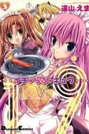 1 Love 9 Manga cover