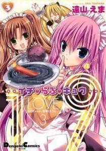 1 Love 9 Manga cover