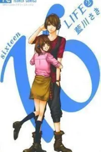16 Life Manga cover