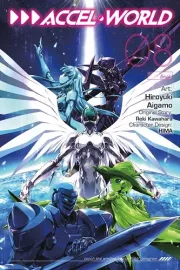Accel World Manga cover