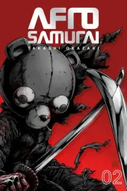 Afro Samurai Manga cover