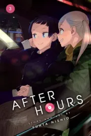 After Hours Manga cover