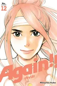 Again!! Manga cover