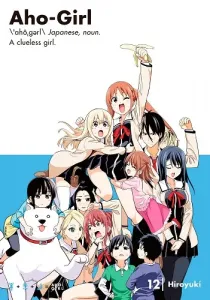 Aho Girl Manga cover