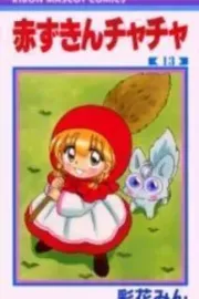 Akazukin Chacha Manga cover