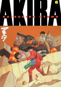 Akira Manga cover
