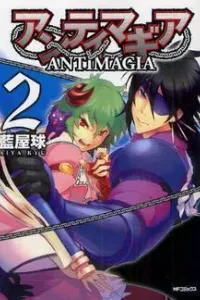 Antimagia Manga cover