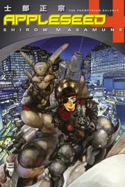 Appleseed Manga cover