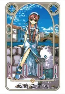 Aqua Manga cover