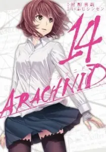 Arachnid Manga cover