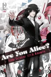 Are You Alice? Manga cover