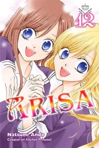 Arisa Manga cover