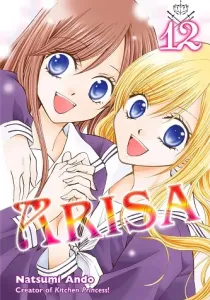 Arisa Manga cover