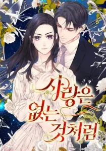 As If Love Doesn't Exist Manhwa cover