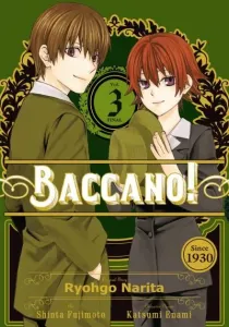 Baccano! Manga cover