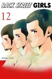 Back Street Girls Manga cover