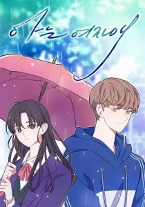 Back to You Manhwa cover