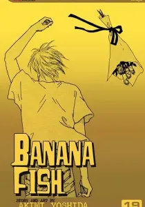 Banana Fish Manga cover