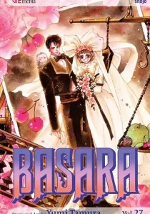 Basara Manga cover
