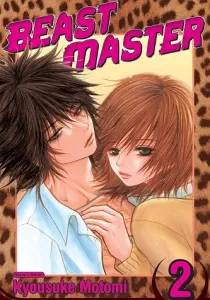 Beast Master Manga cover