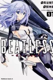 Beatless: Dystopia Manga cover