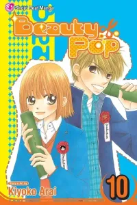 Beauty Pop Manga cover