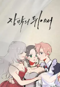 Behind the Curtain Manhwa cover