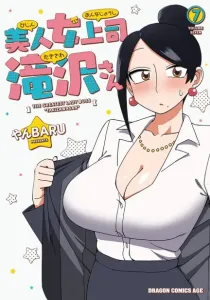 Bijin Onna Joushi Takizawa-san Manga cover