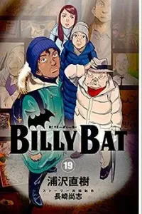 Billy Bat Manga cover