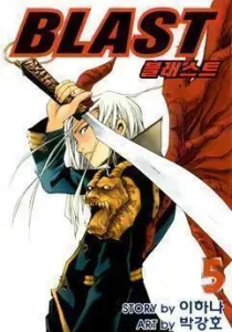 Blast Manga cover