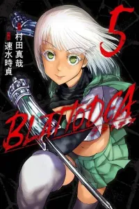 Blattodea Manga cover