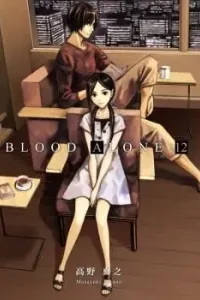 Blood Alone Manga cover