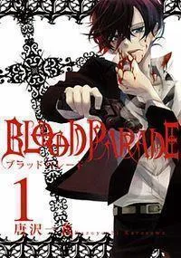 Blood Parade Manga cover