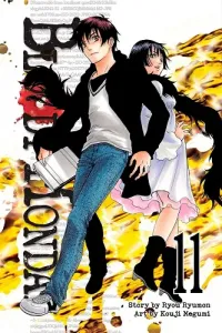 Bloody Monday Manga cover