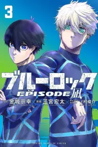 Blue Lock: Episode Nagi Manga cover