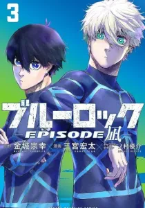 Blue Lock: Episode Nagi Manga cover