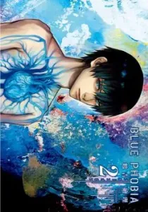 Blue Phobia Manga cover