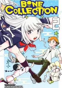 Bone Collection Manga cover