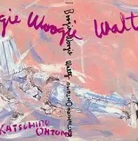 Boogie Woogie Waltz Manga cover