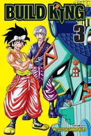 Build King Manga cover