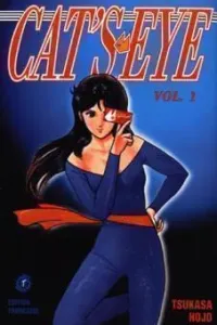 Cat's Eye Manga cover