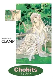 Chobits Manga cover