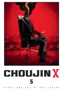 Choujin X Manga cover
