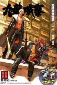 City of Darkness Manhua cover