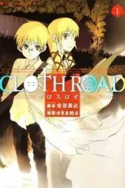 Cloth Road Manga cover