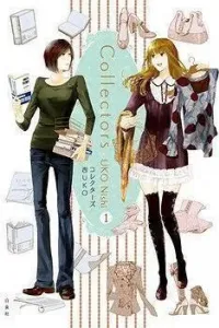 Collectors Manga cover