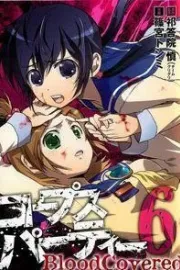 Corpse Party: Blood Covered Manga cover