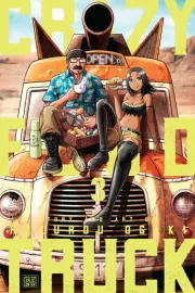 Crazy Food Truck Manga cover