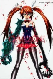 Crimezone Manga cover