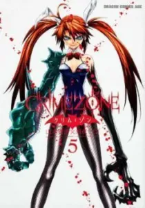Crimezone Manga cover